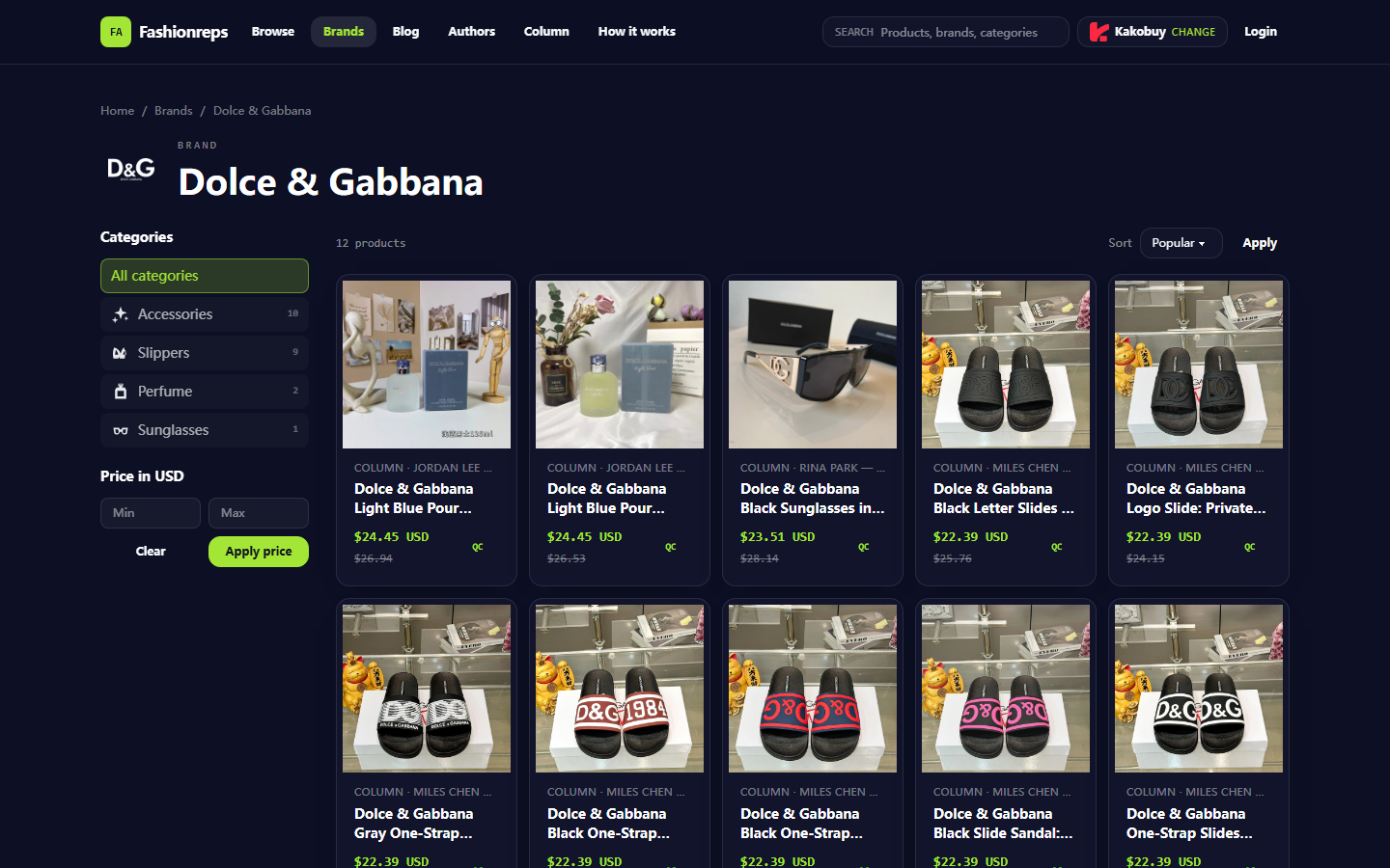 Dolce Gabbana Headphone Coupon: Service Fee Check